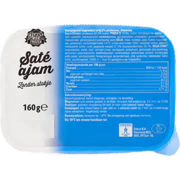 Merkloos Fresh & Frozen Saté Ajam 160 g