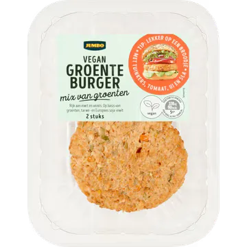 Jumbo Groenteburger 2 Stuks