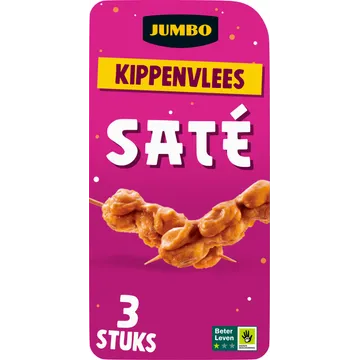 Jumbo Kippenvlees Saté 3 Stuks