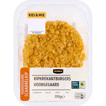 Jumbo Scharrelkip Kipkrokantburgers Voorgegaard 200 g