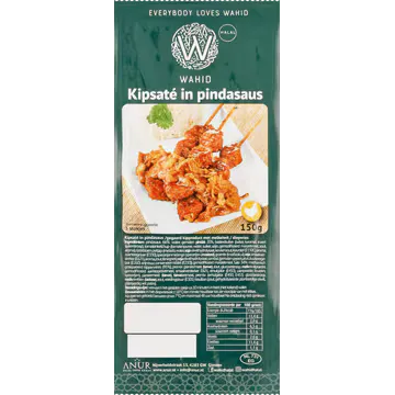 Wahid Kipsaté in Pindasaus 3 Stokjes 150 g