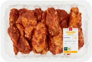 Guldenhoeven — Guldenhoeve Hotwings
