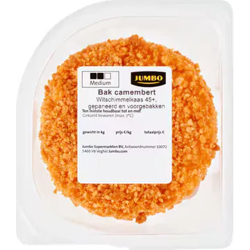 Jumbo Bak Camembert Kaas 40+ 75g