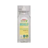 Spar afwasmiddel eco lemon grass & bamboo