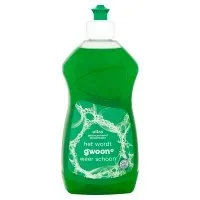 G'woon Afwasmiddel Ultra