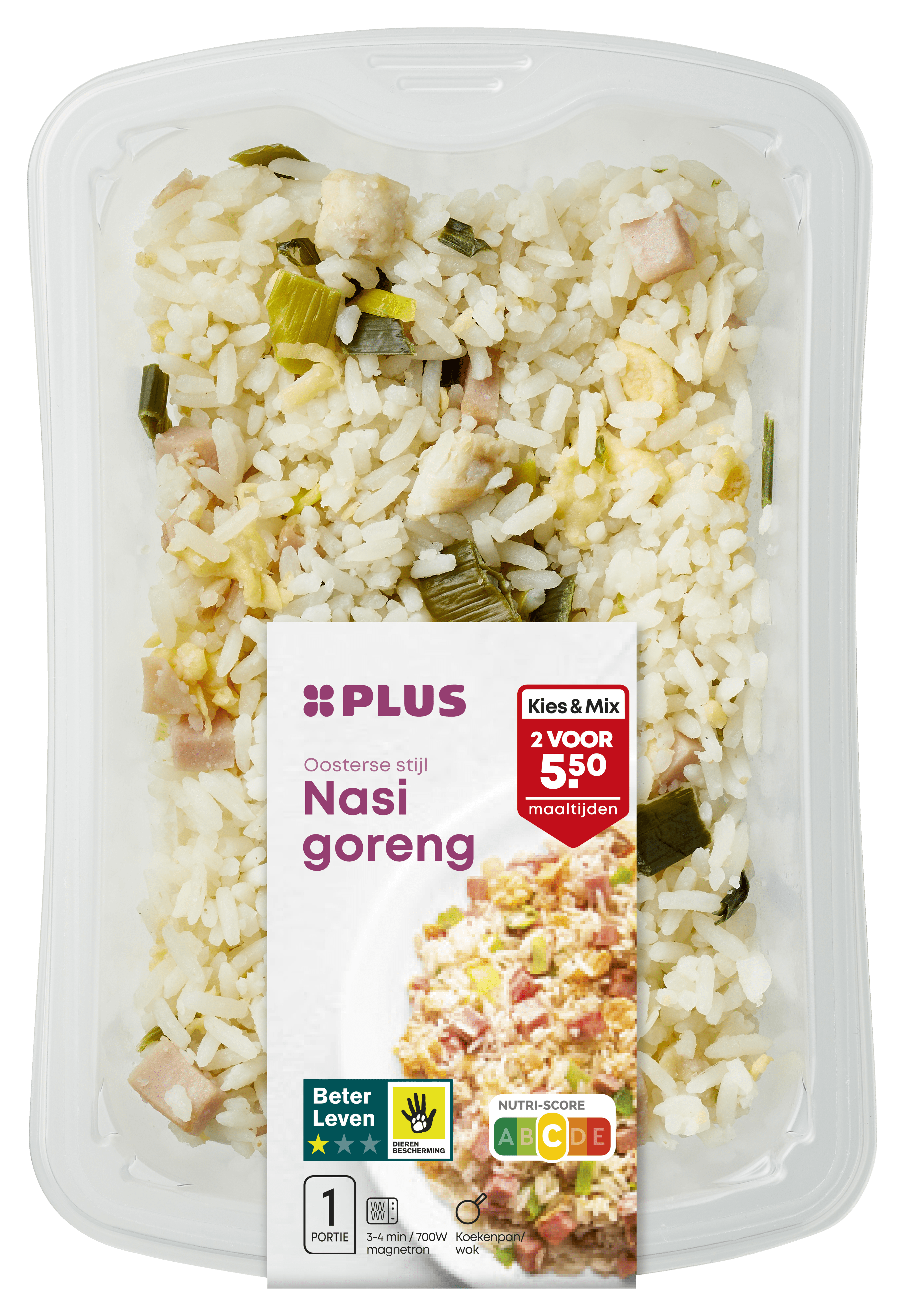 PLUS Nasi Goreng