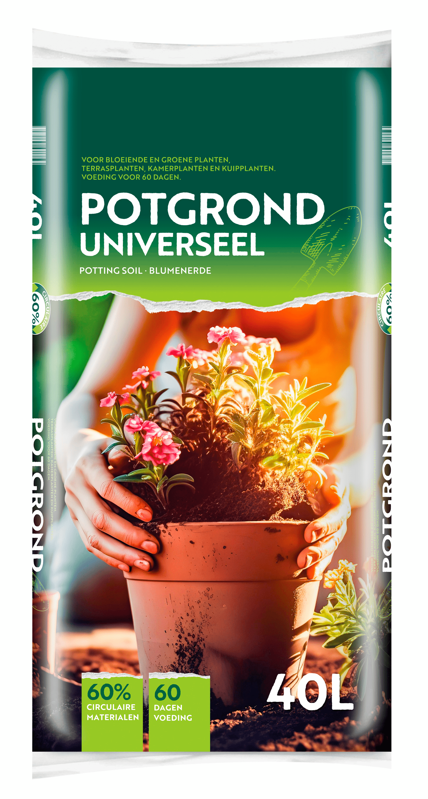 Merkloos Potgrond