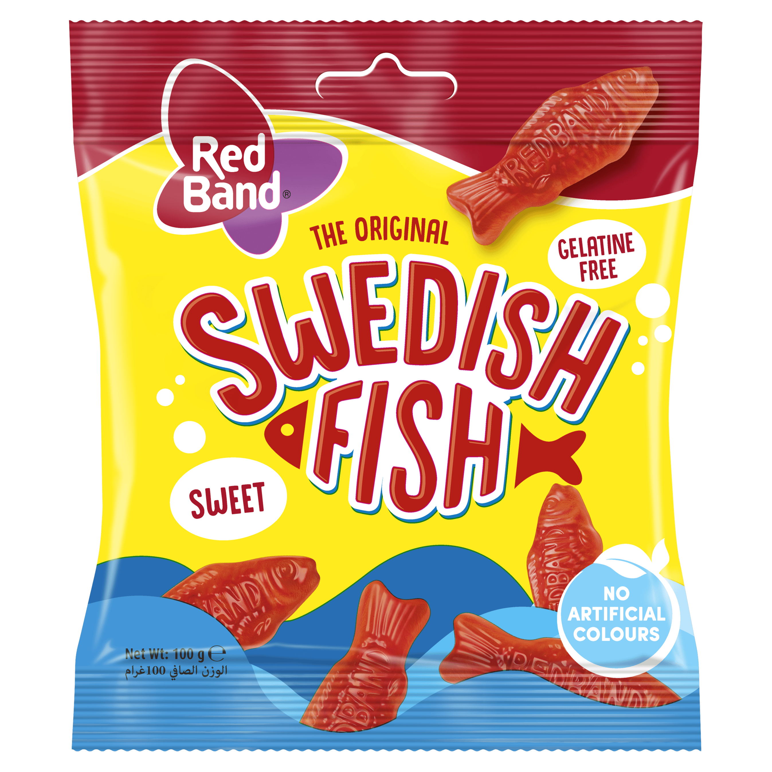 Redband Swedish Fish