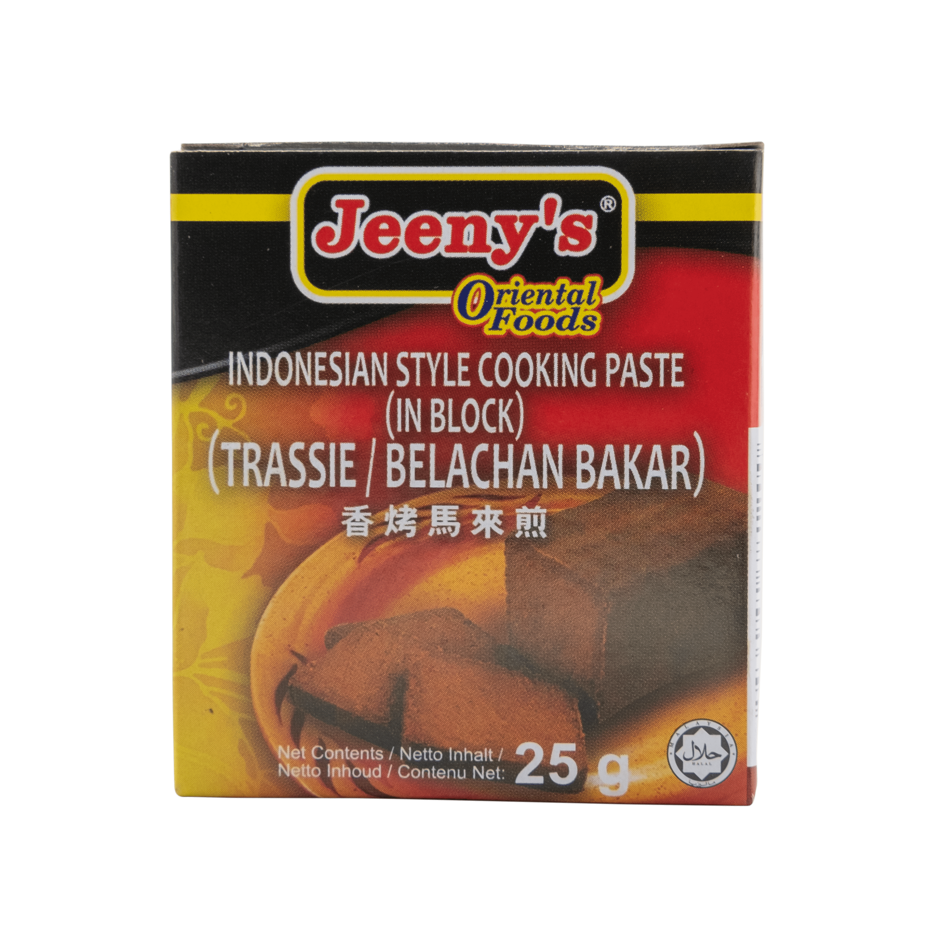 Jeeny's Trassie