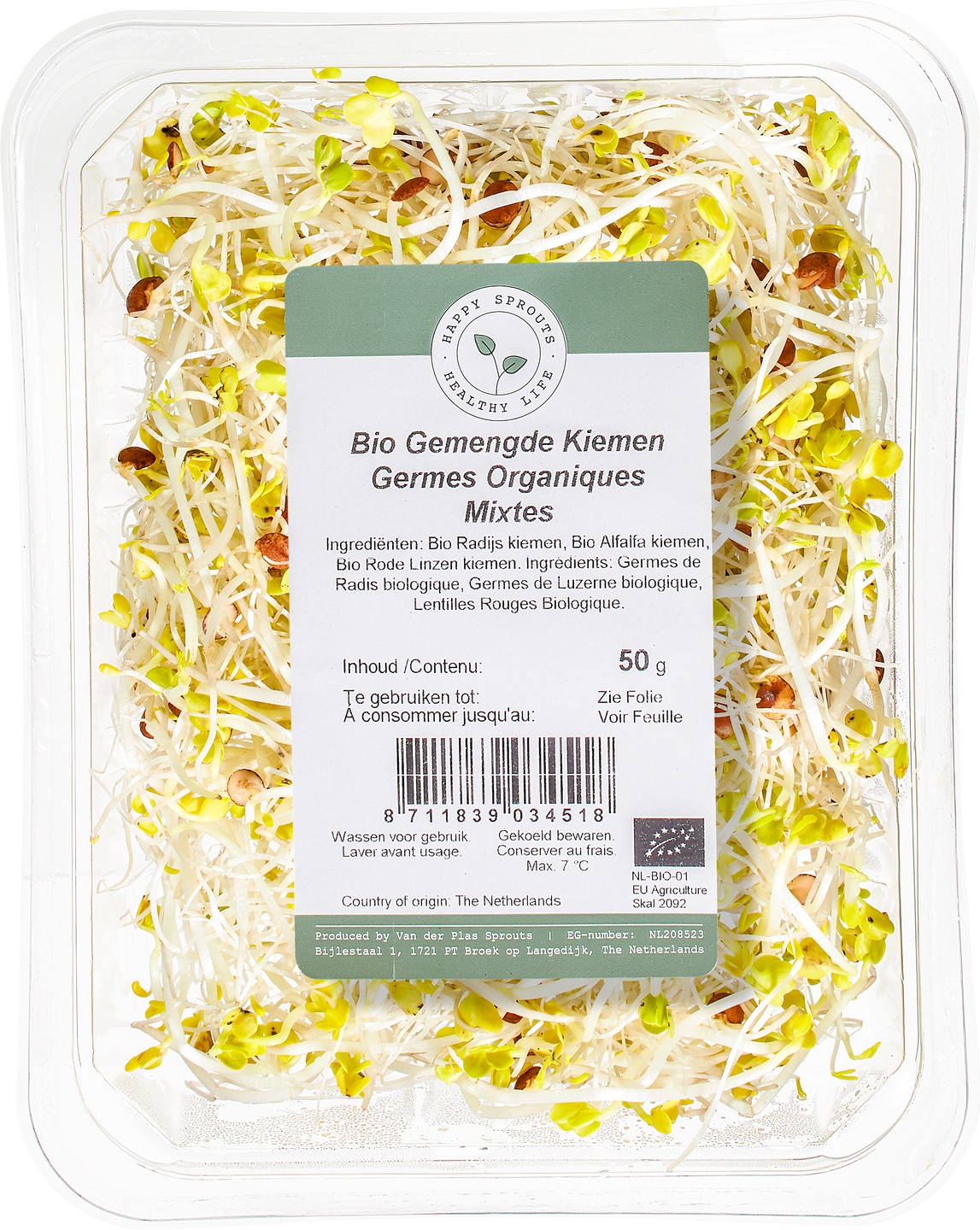 ONBEKEND \ MERKLOOS KIEM GEMENGD 50 GRAM