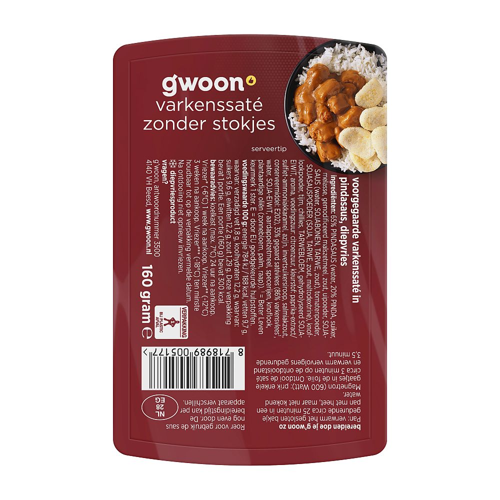 g'woon Varkenssate