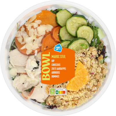 AH Saladbowl maroc