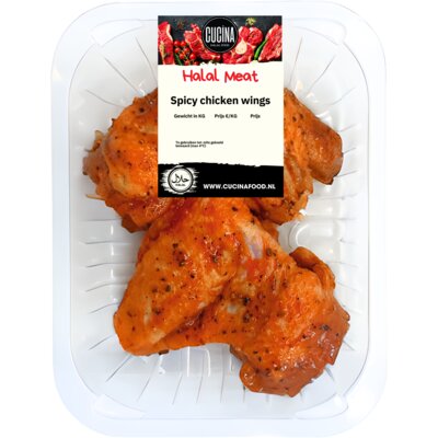 Cucina Spicy chicken wings