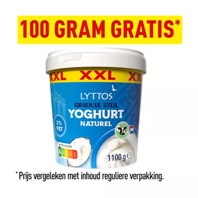 Griekse stijl yoghurt 2%